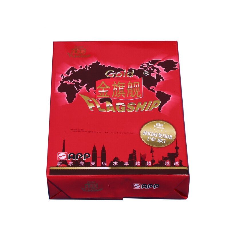 金旗舰 GOLD FLAGSHIP A3 80G 复印纸  500张/包 4包/箱 计价单位:包