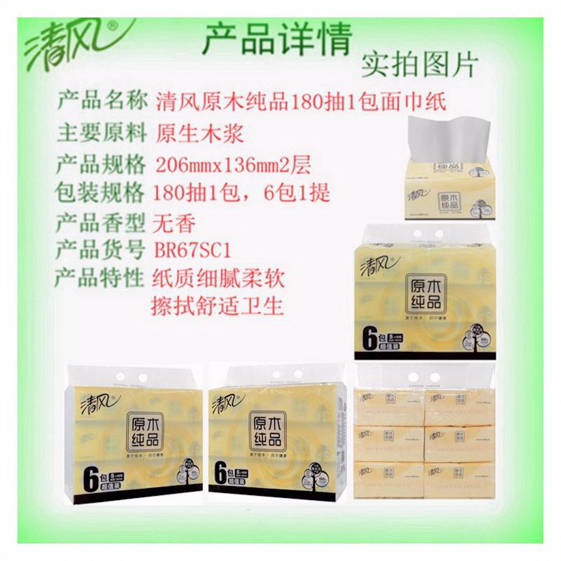 0a9168fb 0a84 4ee4 bb75 ba7542f64233