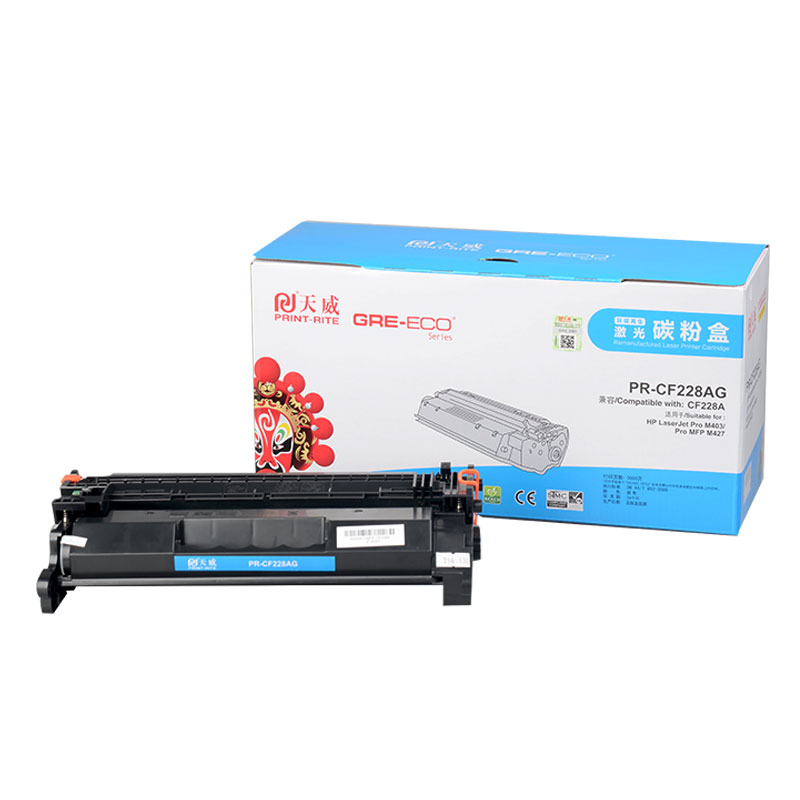 天威 PRINT-RITE CF228A 硒鼓带芯片 标准装 黑色 适用惠普HP M403/M403dn/M403n/M403d M427FDN/DW打印机  计价单位:支