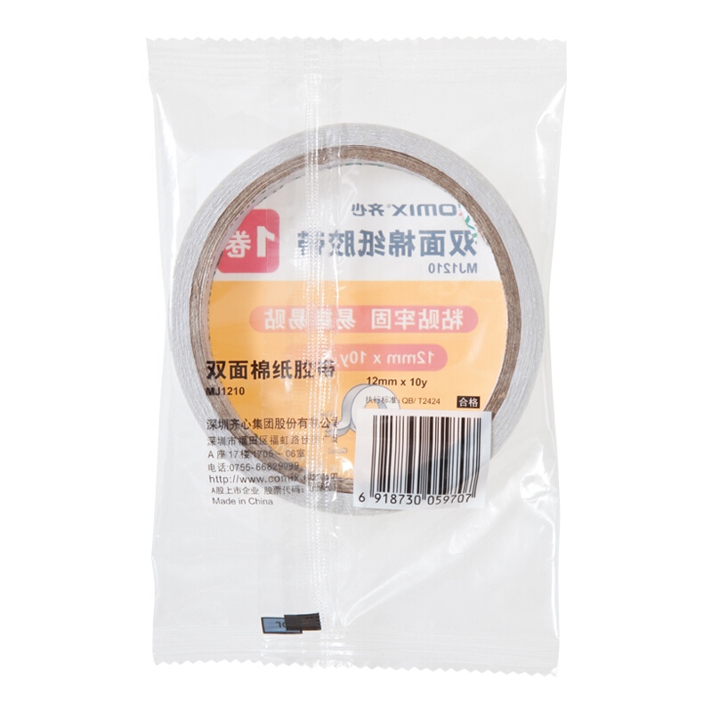 B1aac430 68ce 4666 9bf9 380423555162