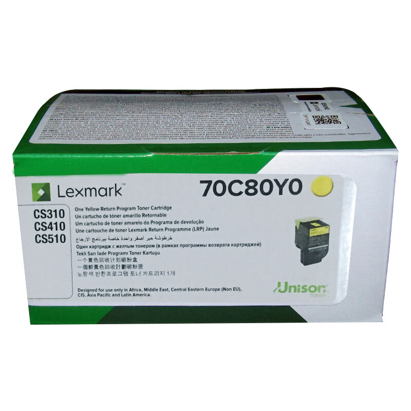 利盟(Limeng) 70C80Y0 粉盒 黄色 适用于CS310dn CS410dn 510de 计价单位:支