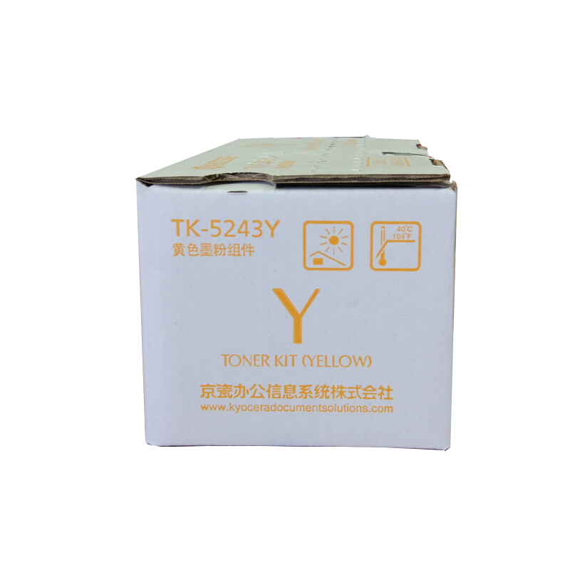 京瓷 Kyocera TK-5243Y 墨粉 黄色 适用于京瓷M5526cdn M5526cdw 计价单位:个 京瓷 Kyocera TK-5243Y 墨粉 黄色 适用于京瓷M5526cdn M5526cdw 计价单位:个