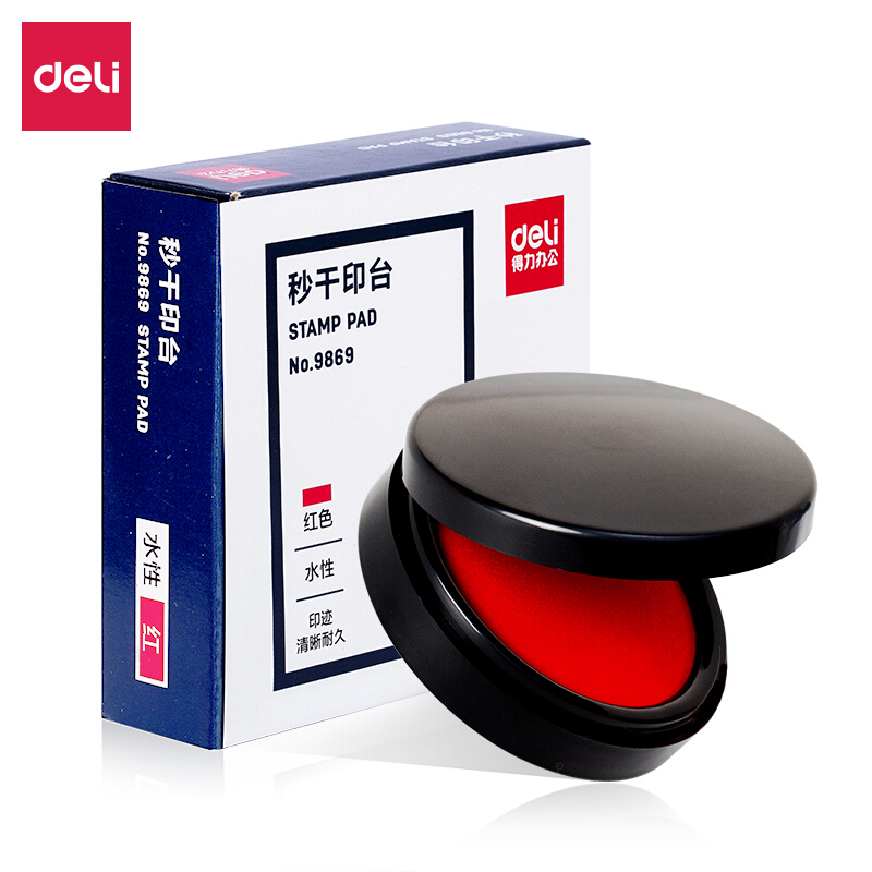 得力 deli 9869 快干印台 直径84mm 红色  计价单位:个