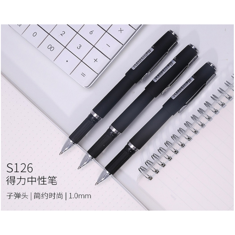 得力 deli S126 中性笔  1.0mm 子弹头 黑色 12支/盒 计价单位:盒