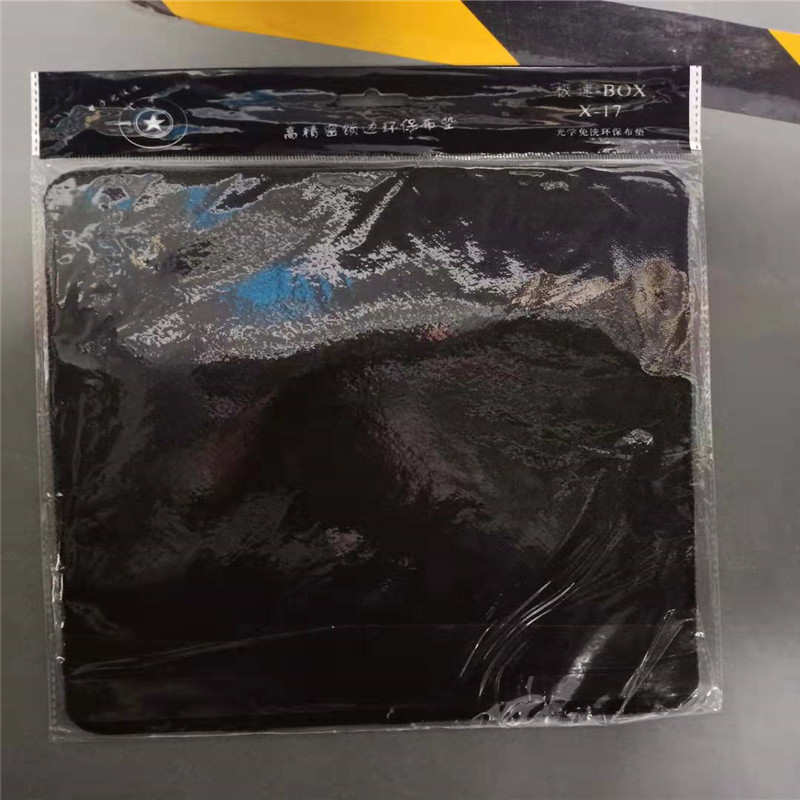 企普  黑色 鼠标垫 计价单位:块