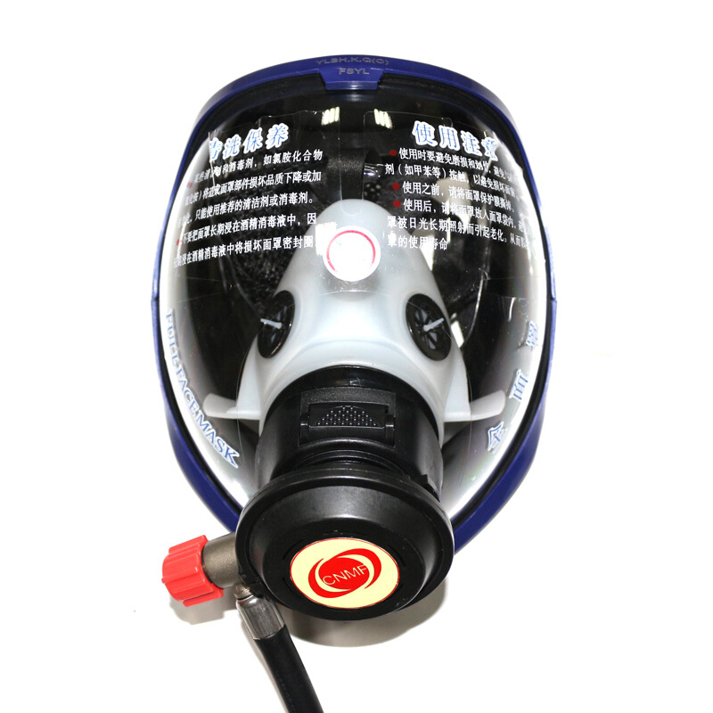 谋福  83822 正压式空气呼吸器 RHZKF/6.8L-30 重复使用型 消防防毒 计价单位:个