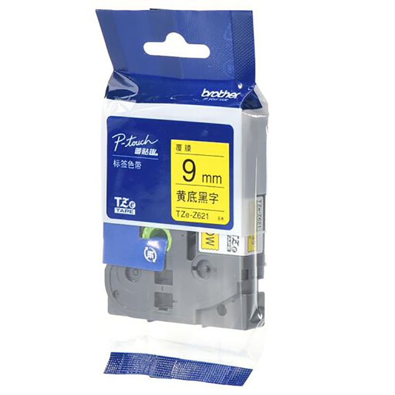 兄弟 brother TZe-Z621 标签色带 黄底黑字 9mm 适用于PT-18Rz PT-9700PC PT-9800PCN PT-D200 (DR) PT-D200(KT) 计价单位:支