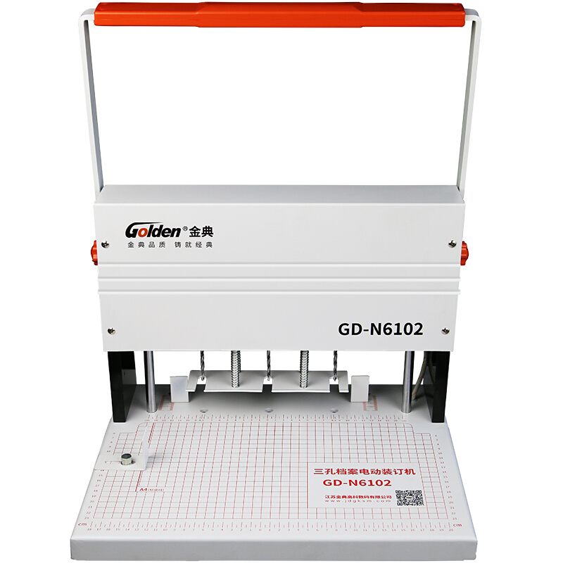 金典  GD-N6102 三孔电动打孔器 计价单位:台