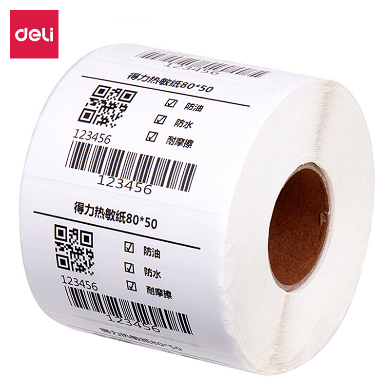 得力 deli 12007 三防热敏标签打印纸 80*50mm 960张/卷 计价单位:卷
