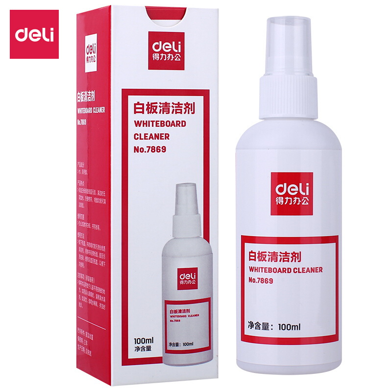 得力 deli 7869 白板清洁剂 100ml 红色 计价单位:瓶