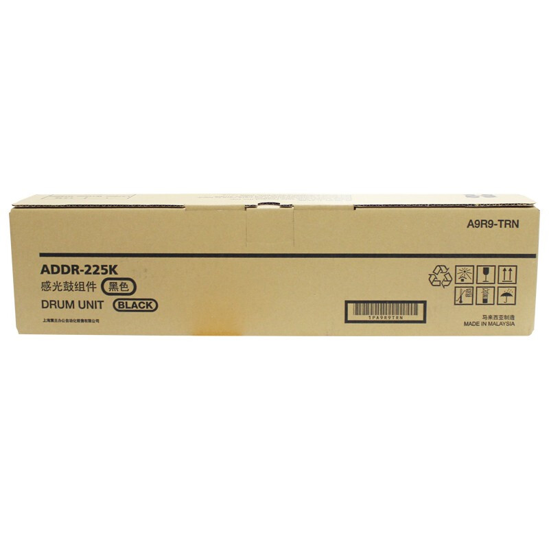 震旦 AURORA ADDR225K 原装感光鼓组件 黑色 适用机型ADC225 ADC265 80000页 计价单位: 支