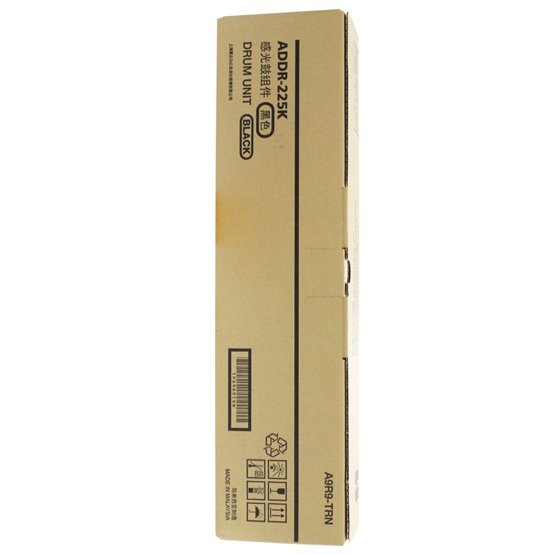 震旦 AURORA ADDR225K 原装感光鼓组件 黑色 适用机型ADC225 ADC265 80000页 计价单位: 支