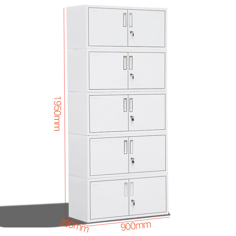 钱柜  QG5165501 档案柜 1950*900*390mm 分体五节 象牙白 计价单位:组
