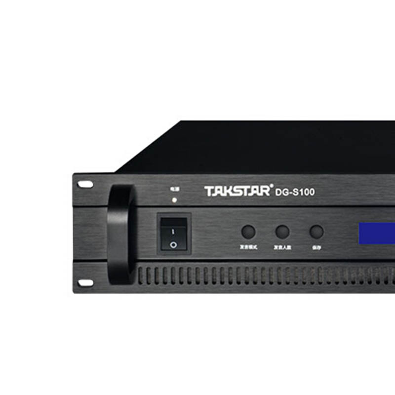 得胜 TAKSTAR DG-S100 主机 手拉手会议系统 控制代表单元 黑色 355*485*100mm 计价单位:台