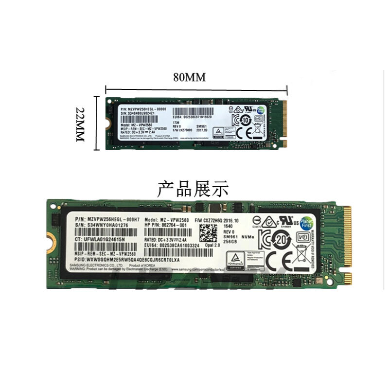 三星 SAMSUNG PM981 原装PCIE-NVME协议512G固态硬盘 计价单位:块
