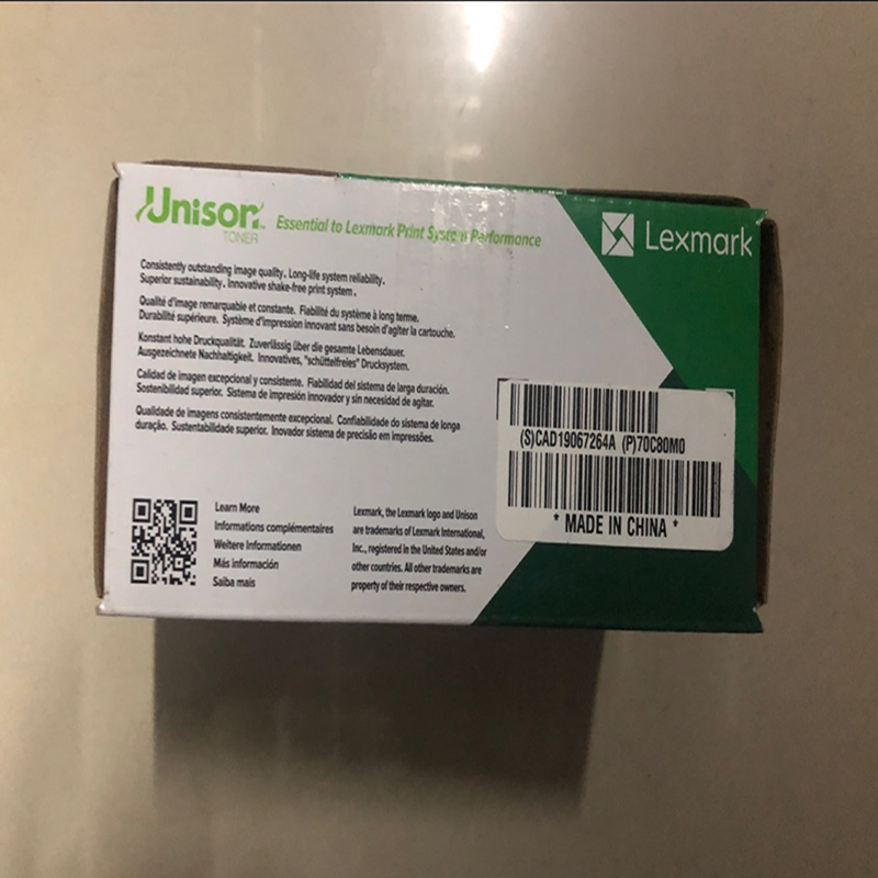 利盟(Limeng) 70C80M0 粉盒 品红色 适用于CS310dn CS410dn 510de 计价单位:支