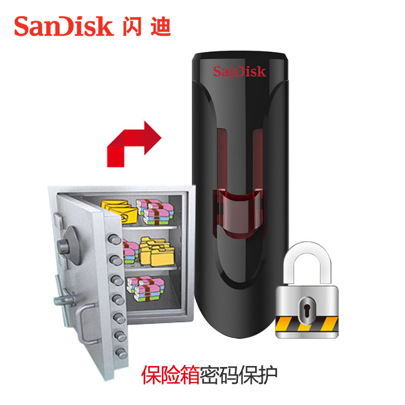 闪迪 Sandisk CZ600 商务u盘 替CZ80 高速USB3.0 16GB 计价单位:个