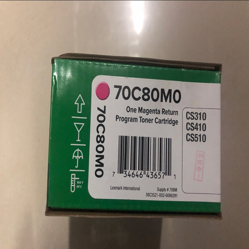 利盟(Limeng) 70C80M0 粉盒 品红色 适用于CS310dn CS410dn 510de 计价单位:支