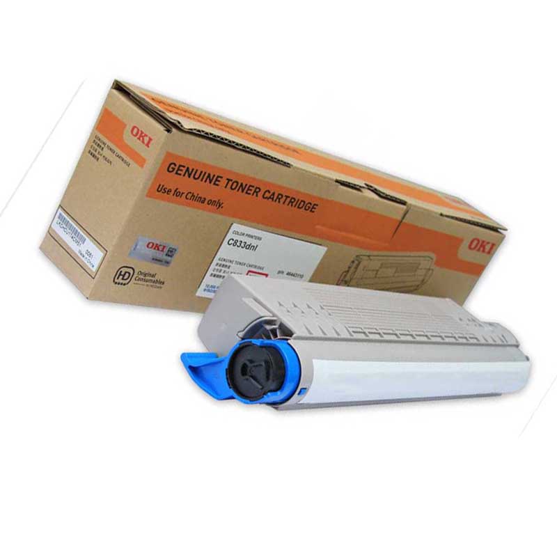 冲电气 OKI C833dnl 墨粉盒 洋红色 适用于OKI C833dnl 计价单位:支