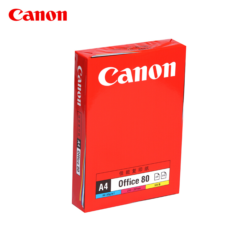 佳能 Canon A4 复印纸 80g 500张/包 5包/箱 计价单位:箱
