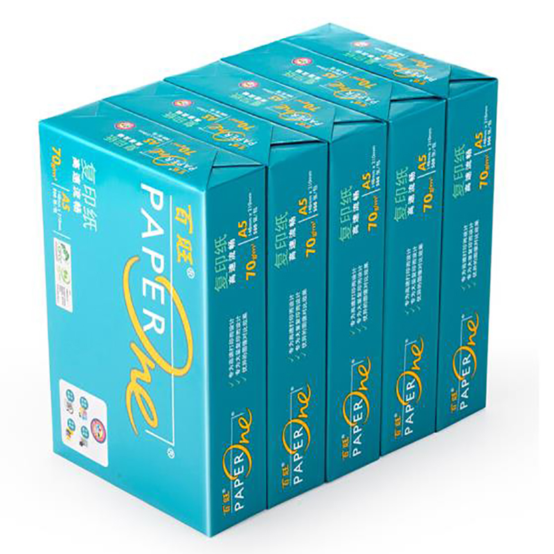 亚太森博 ASIA SYMBOL A5 70g 复印纸 深蓝包装 10包/箱 计价单位:箱