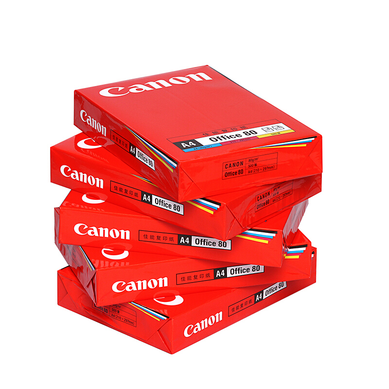 佳能 Canon A4 复印纸 80g 500张/包 5包/箱 计价单位:箱