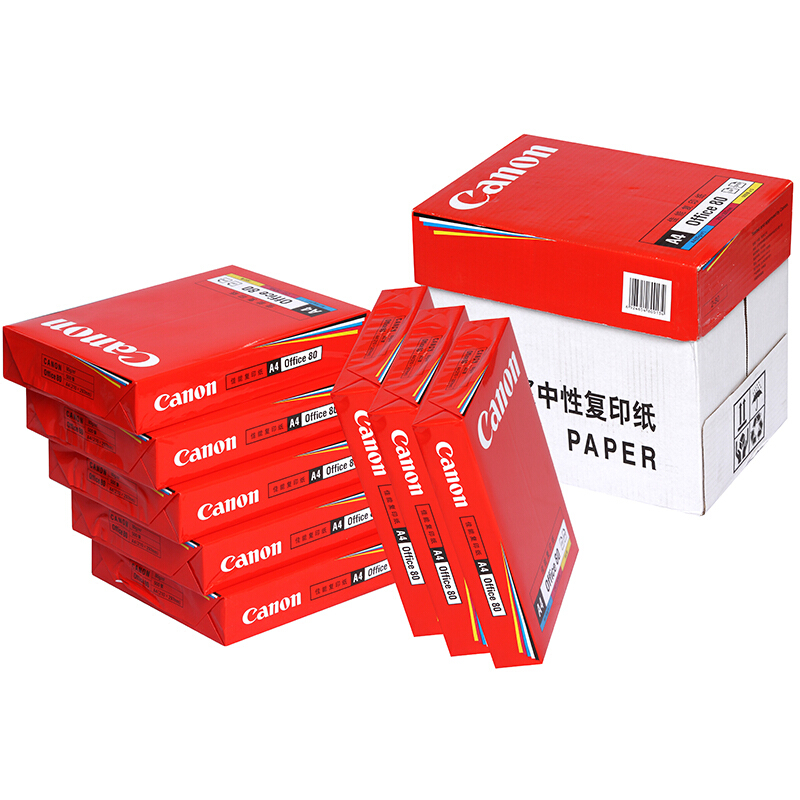 佳能 Canon A4 复印纸 80g 500张/包 5包/箱 计价单位:箱