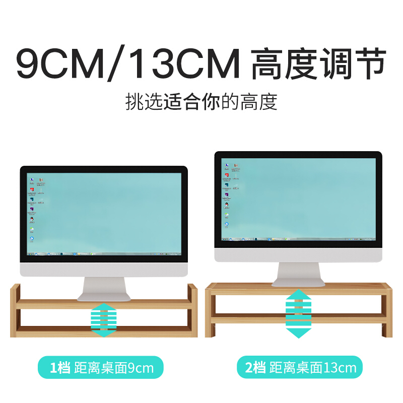 家乐铭品(Jialemingpin) ZC2600-S 办公室书架 木纹色 计价单位:个