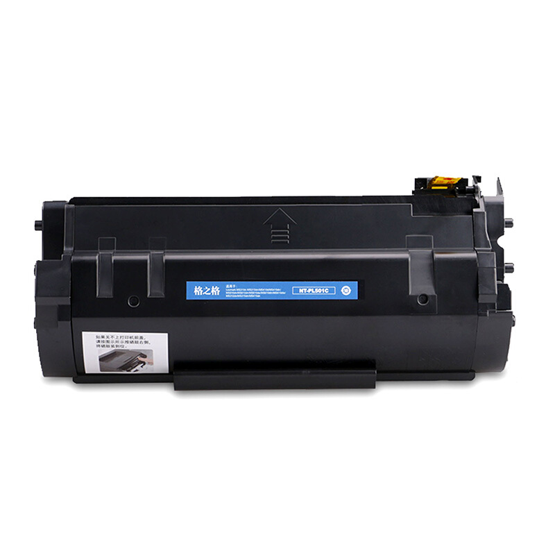 格之格 NT-PL501C 墨粉 黑色 适用利盟MS310d MS310dn MS410d MS510dn MS610dn MS312dn MS415dn 计价单位:支 格之格 NT-PL501C 墨粉 黑色 适用利盟MS310d MS310dn MS410d MS510dn MS610dn MS312dn MS415dn 计价单位:支