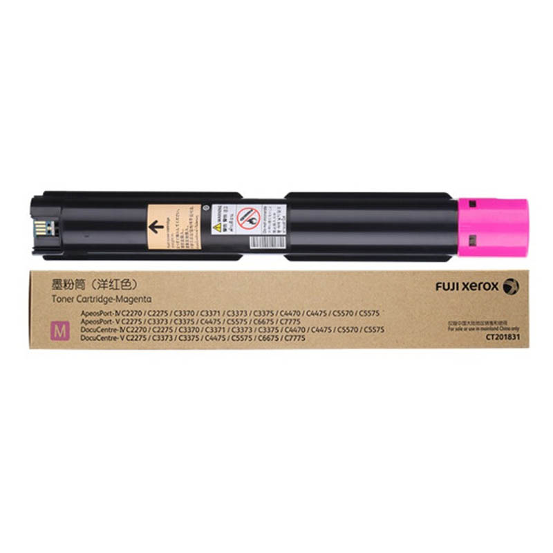 富士施乐 Fuji Xerox CT201831 墨粉筒 洋红色 15000张 适用IV2275 3373 3375 2270 4475 计价单位:支