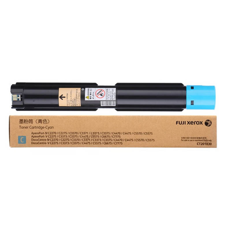 富士施乐 Fuji Xerox CT201830 墨粉 青色 高容 15000张 适用IV2275 3373 3375 2270 4475 计价单位:支