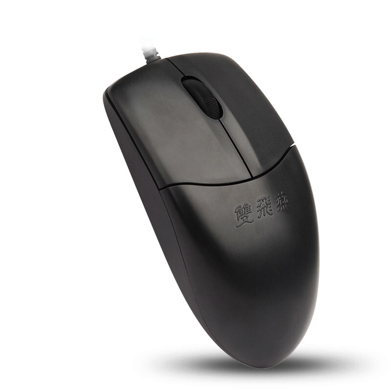 双飞燕 A4tech KK-5520UU 有线键鼠套装 计价单位:套 双飞燕 A4tech KK-5520UU 有线键鼠套装 计价单位:套