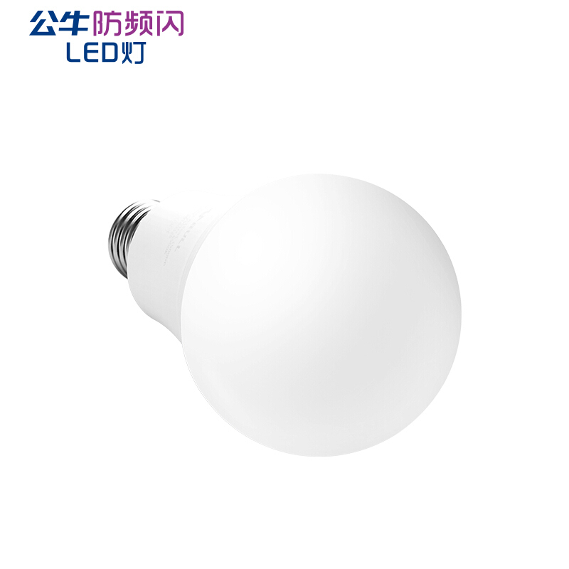 公牛 BULL GN-9W E27白光 LED球泡灯 计价单位:个