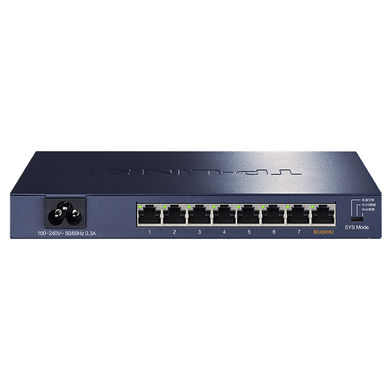 普联 TP-LINK TL-SG2008 交换机 8口全千兆 工业级 计价单位:台