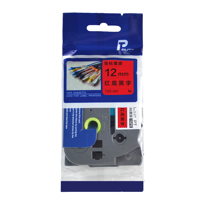 普贴 PUTY TZ3-431 标签色带 红底黑字 12mm 适用兄弟标签机 计价单位:个