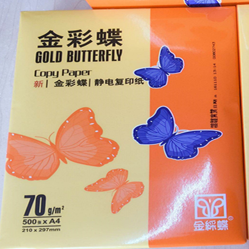 Bbbc4321 87ba 4483 b55b d9f2041c0480