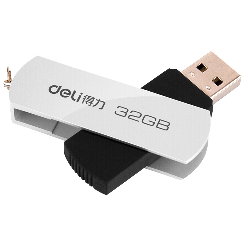 得力 deli 3753 U盘 32G USB2.0 银色 计价单位:个