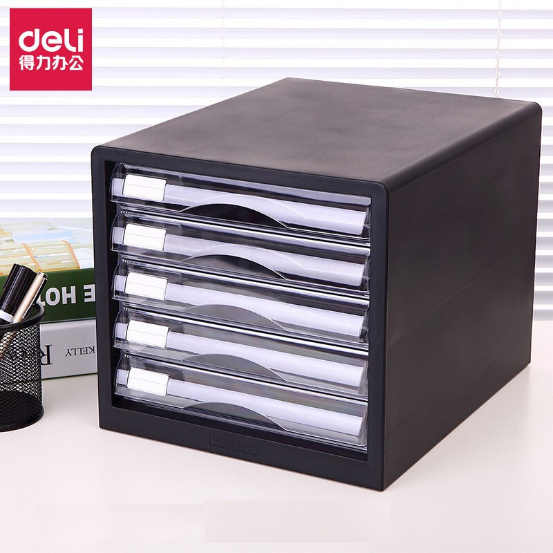 得力 deli 9775 文件柜 344*277*259mm 黑色 计价单位:个