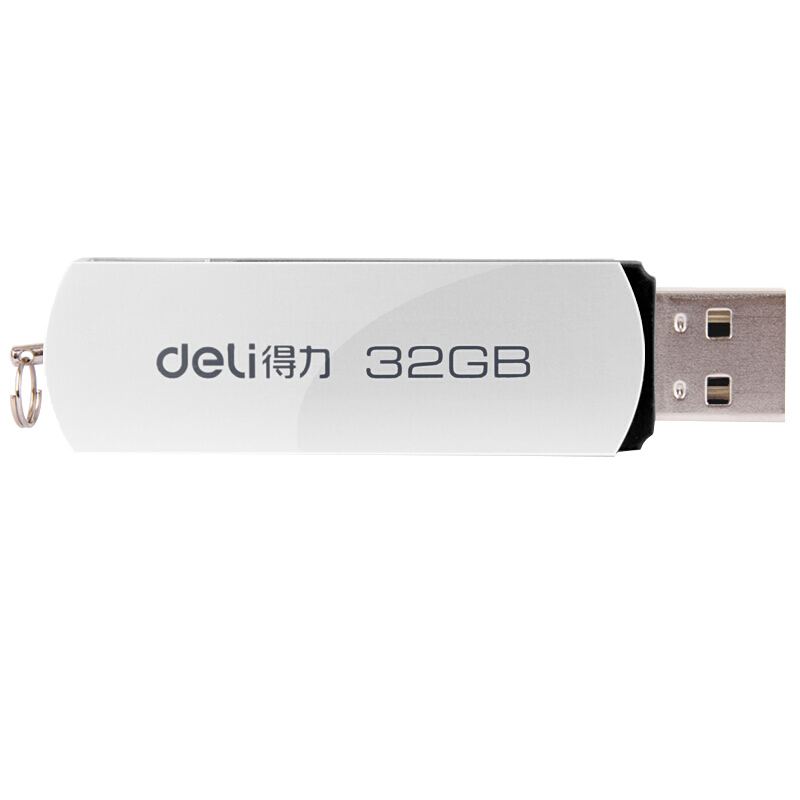 得力 deli 3753 U盘 32G USB2.0 银色 计价单位:个
