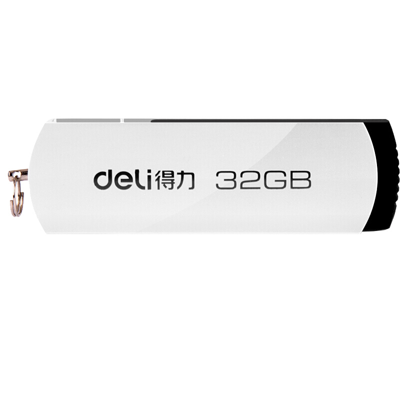 得力 deli 3753 U盘 32G USB2.0 银色 计价单位:个