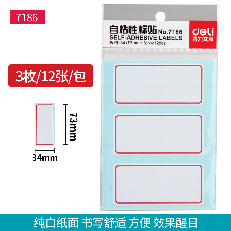 F179f19d 48db 4f58 af7b 1d22318d5706