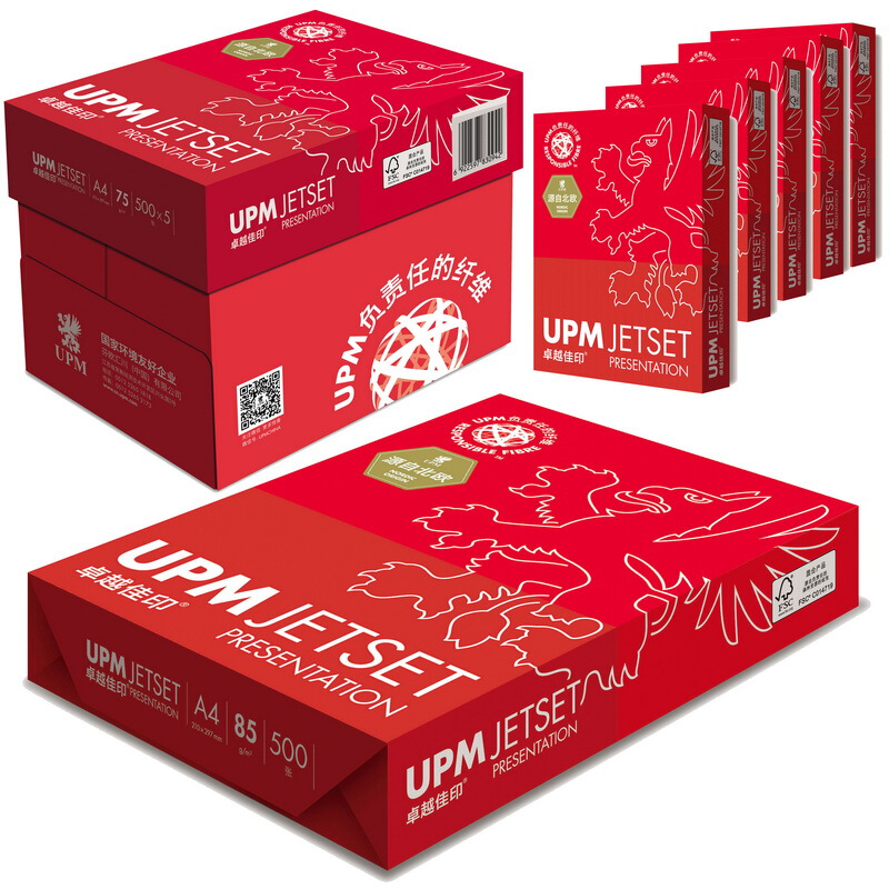 卓越佳印  A4 75G 复印纸 500张/包 5包/箱 计价单位: 箱