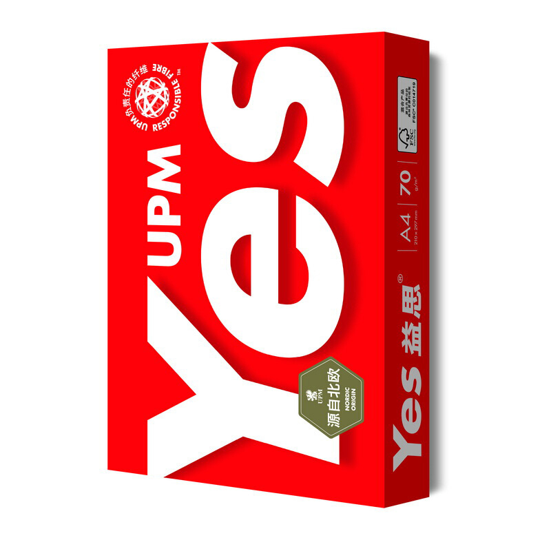 益思 Yes A4 70g 复印纸 红益思系列 500张/包 5包/箱  计价单位:箱