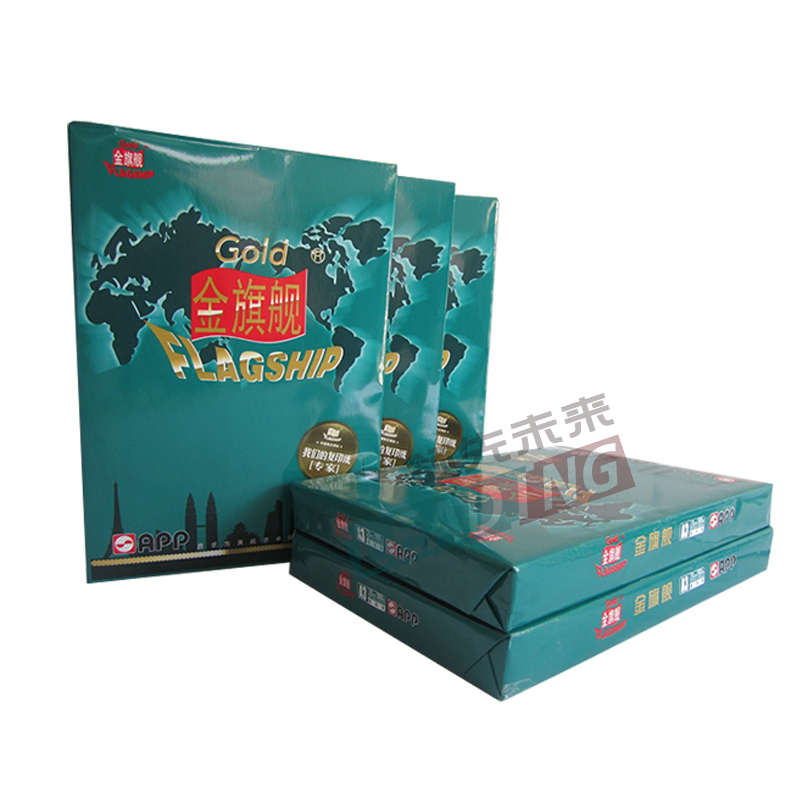 金旗舰 GOLD FLAGSHIP A3 70G 复印纸整箱 500张/包 4包/箱 计价单位:箱 金旗舰 GOLD FLAGSHIP A3 70G 复印纸整箱 500张/包 4包/箱 计价单位:箱