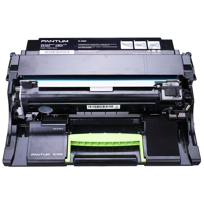 奔图 PANTUM DL-500H 硒鼓组件 黑色 适用于P4000DN P5006DN M7600FDN系列 计价单位: 支