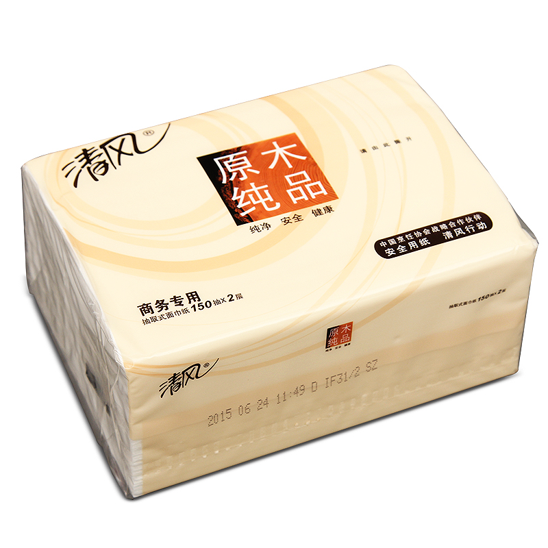 C93cf127 b78f 4e0a bada 27225693220f