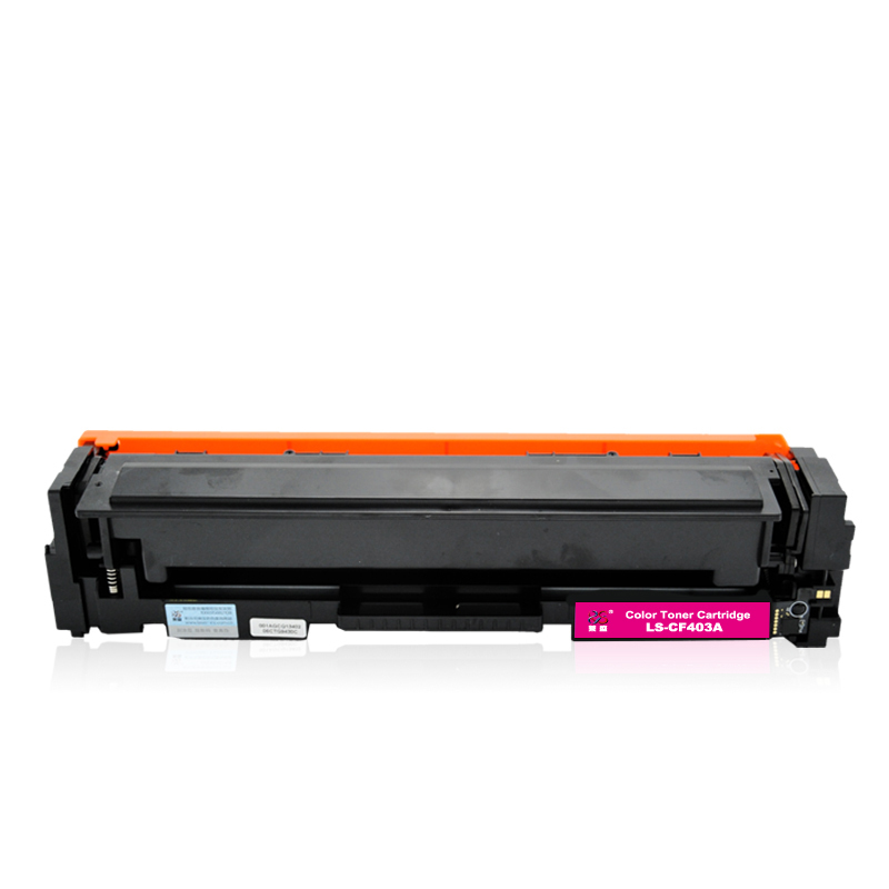 莱盛 LS LS-CF403A 粉盒 红色 适用于HP Color LaserJet Pro M252DW MFP M277DW 计价单位:支