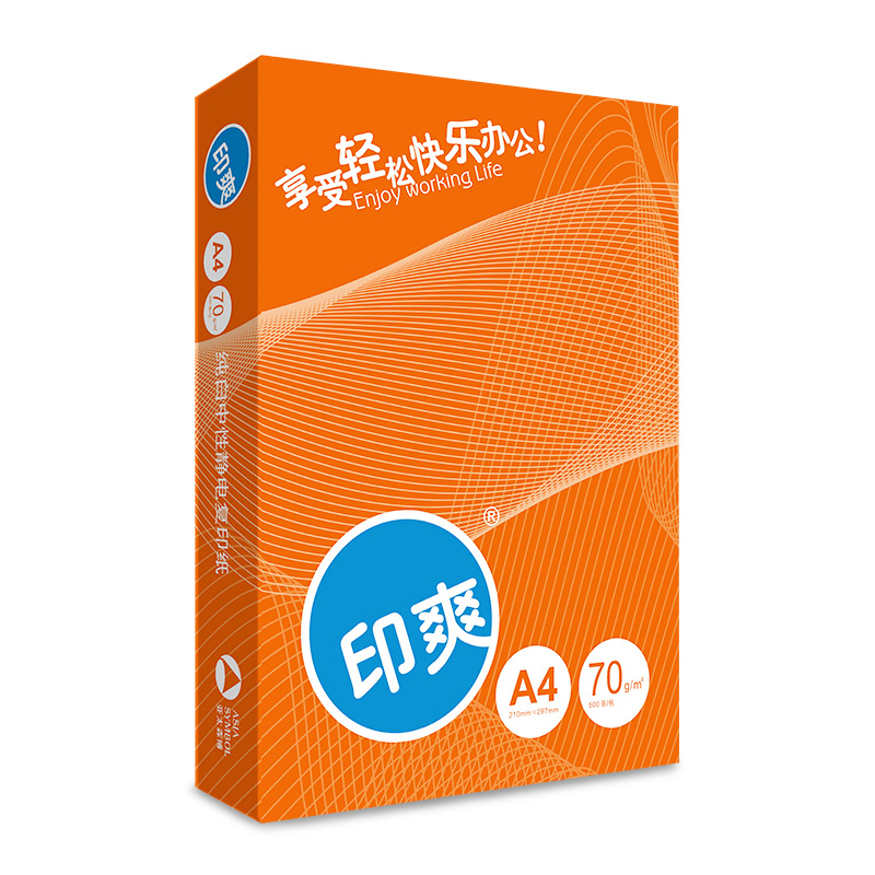 印爽 ENJOY A4 70g 复印纸 500张/包 5包/箱 计价单位:箱