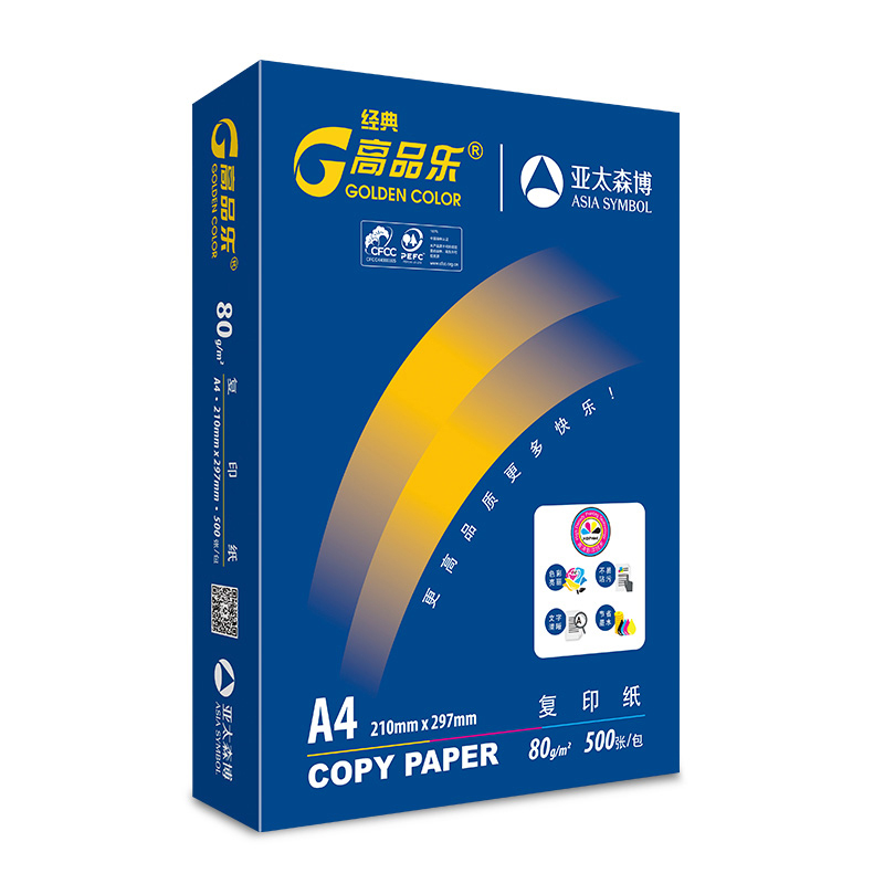 C96be5d5 d6a5 4b25 801a f8c0a2aca038