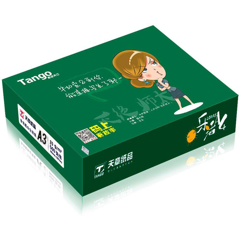 乐活天章 Tango A3 80g 复印纸 白色 500张/包 5包/箱 计价单位:箱